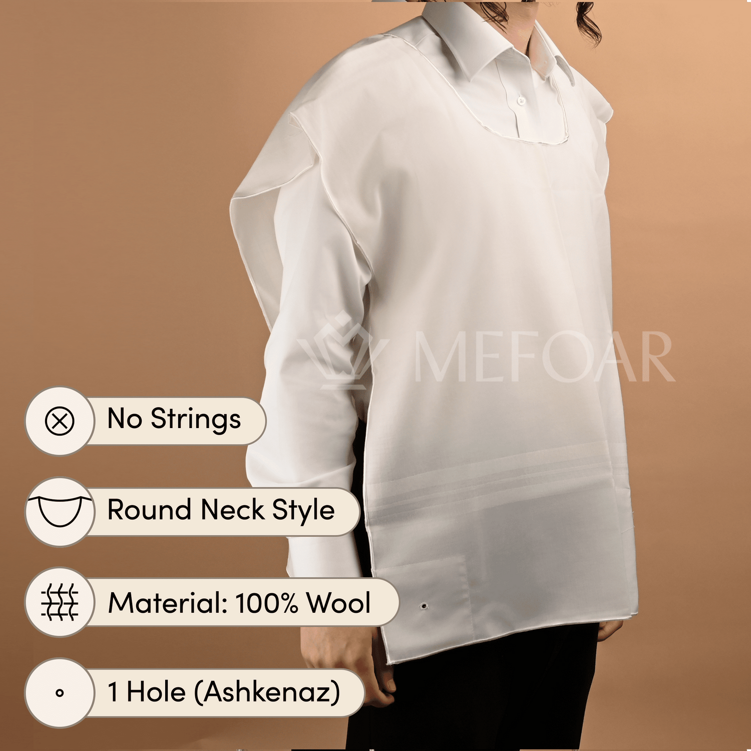 Wool White on White Tzitzis, Round Neck, 1 Hole - Tzitzis view 2 | Judaica Square Lakewood