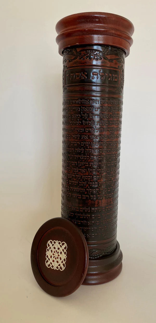 Antique Leather & Wood Megillah Holder 16" (MG-ALR16) — Hebrew Seforim from Alef To Tav