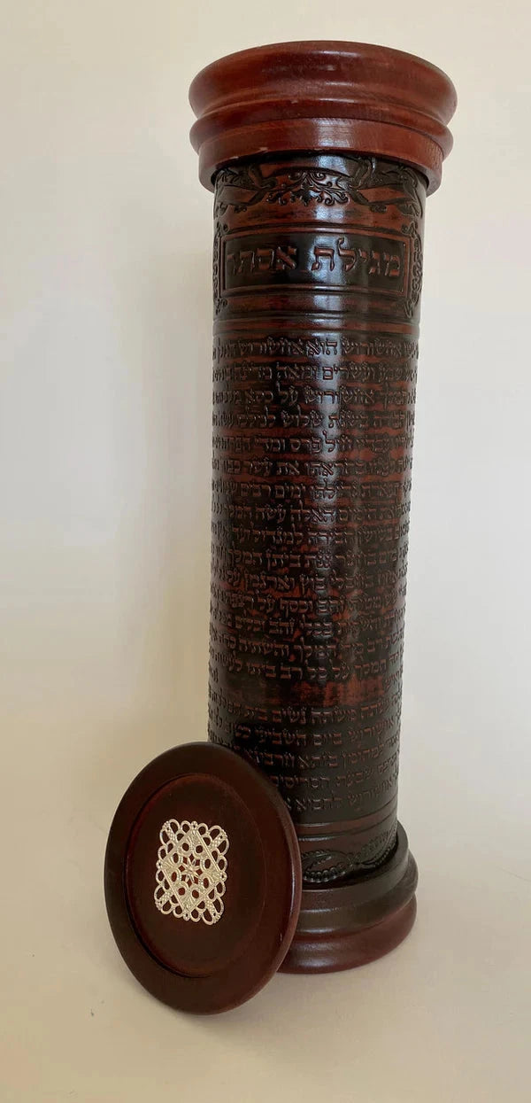 Antique Leather & Wood Megillah Holder 16" (MG-ALR16) — Hebrew Seforim from Alef To Tav