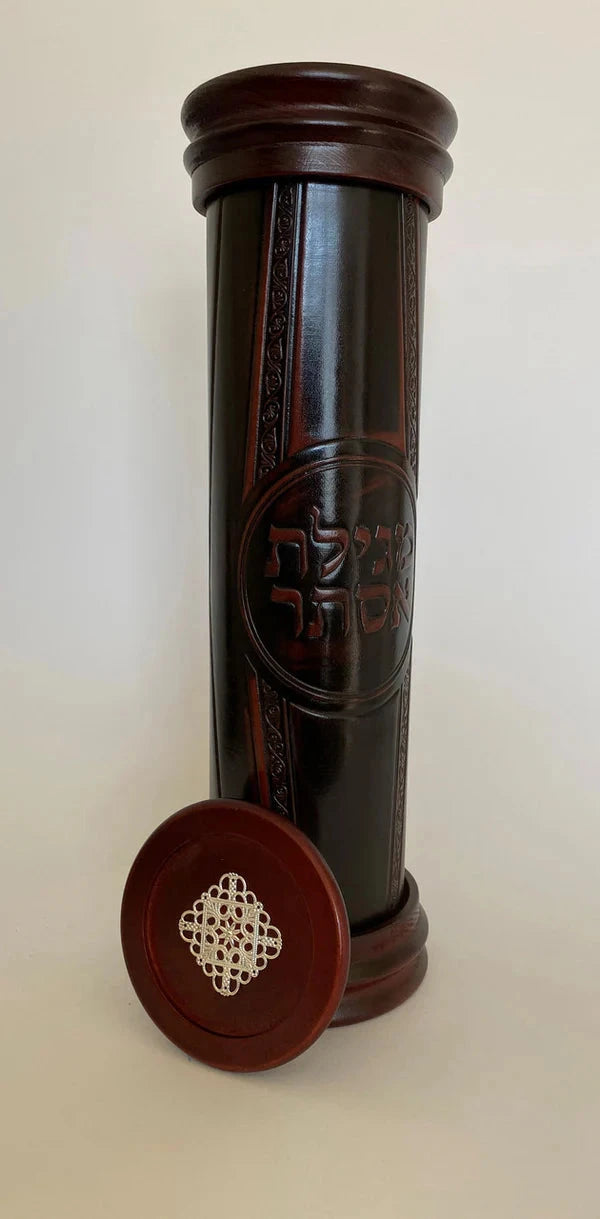 Antique Leather & Wood Megillah Holder 16"-Design (MG-ALR16B) — Hebrew Seforim from Alef To Tav