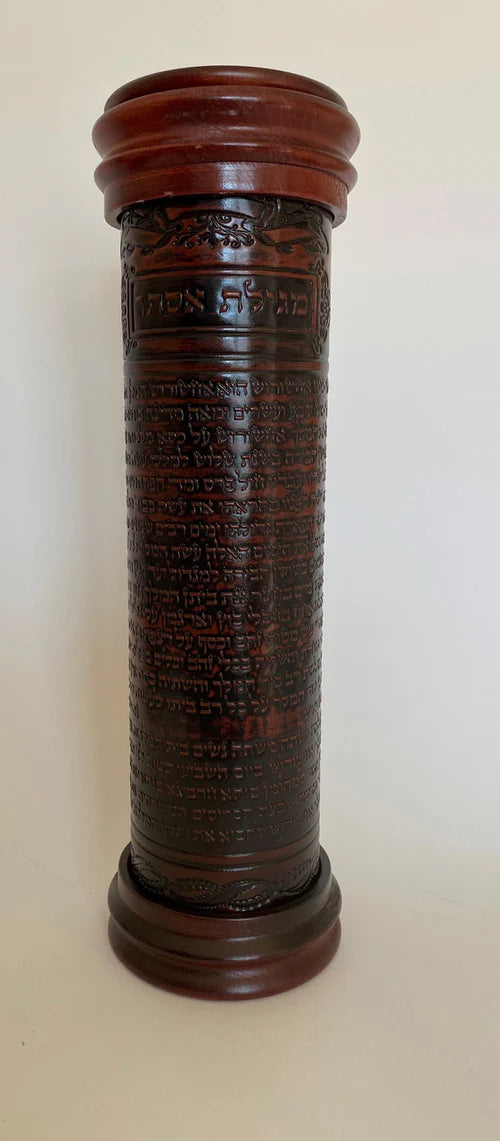Antique Leather & Wood Megillah Holder 16" (MG-ALR16) — Hebrew Seforim from Alef To Tav