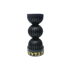 Fountain Havdalah Candle