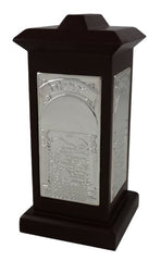 Tzedakah Box: Wood & Silver Plated Jerusalem Design