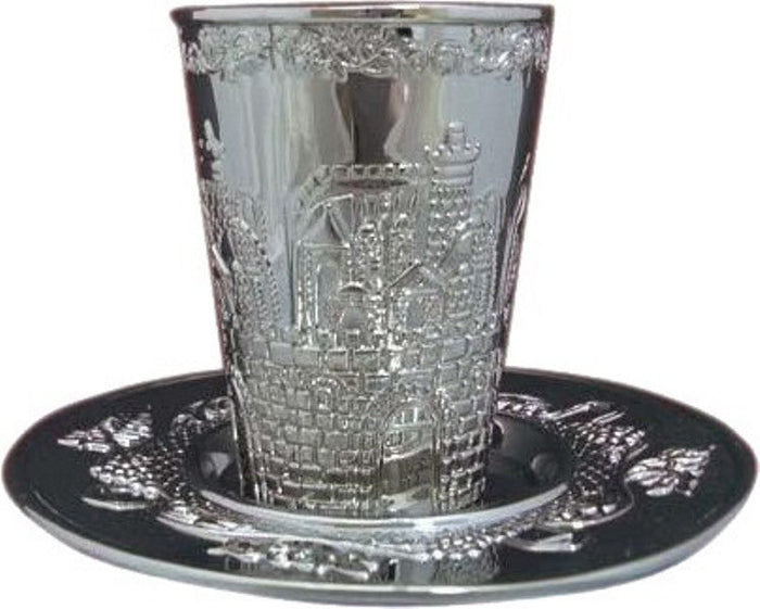 Kiddush Cup Jerusalem Nickel 3.5" — Shabbos kiddush cup | Judaica Square Lakewood