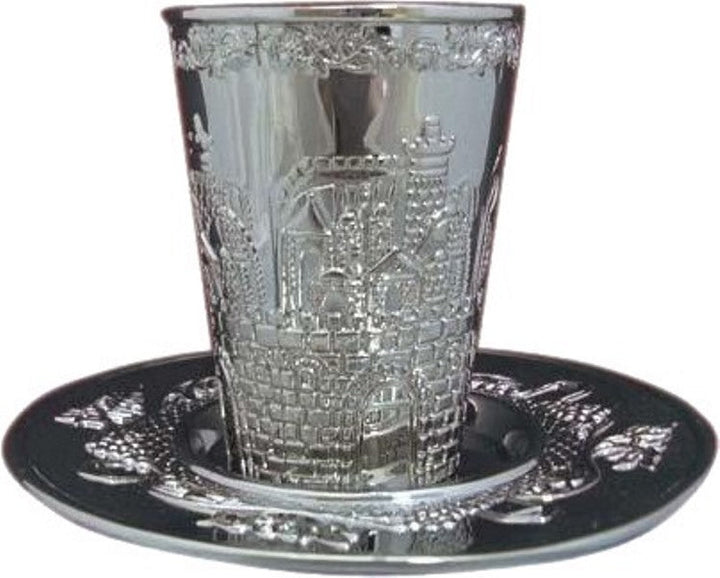 Kiddush Cup Jerusalem Nickel 3.5" (A&M Judaica)