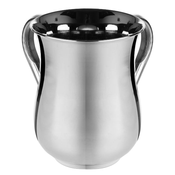 Stainless Steel Washing Cup On Base Shiny Polished — Netilas Yadayim Cup | Judaica Square Lakewood