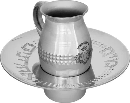 Mayim Achronim: Stainless Steel