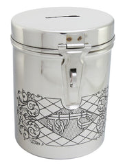 Tzedakah Box: Stainless Steel