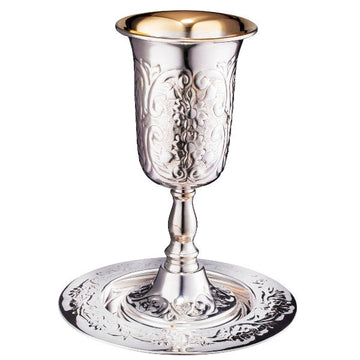 Kos Shel Eliyahu Large Flower Design 925 Sc. Cup 9" Plate 7" — Kiddush Cup