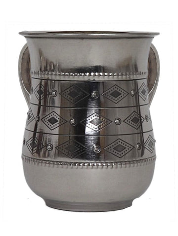 Washing Cup Stainless Steel Designed — Netilas Yadayim Cup (A&M Judaica)