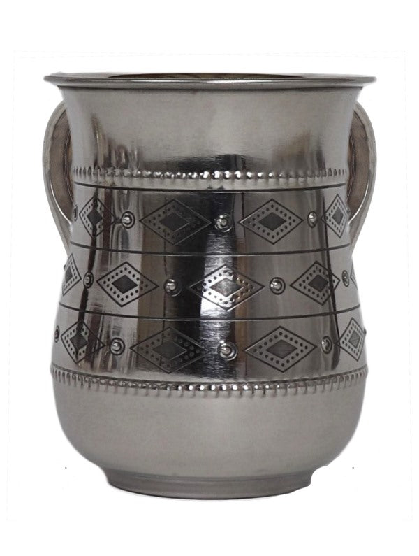 Washing Cup Stainless Steel Designed — Netilas Yadayim Cup | Judaica Square Lakewood