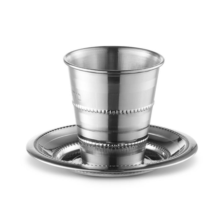 Small stainless steel kiddush cup engraved Borei Pri Hagafen, shown on a beaded plate