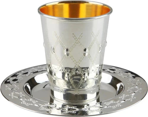 Kiddush Cup & Tray: Silver Plated Rope G
