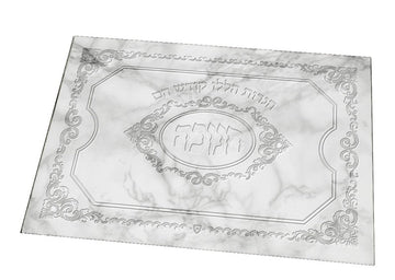 Chanukah Menorah Tray Tempered Glass Silver Marble 13.5 x 9.5" — Chanukah Menorah