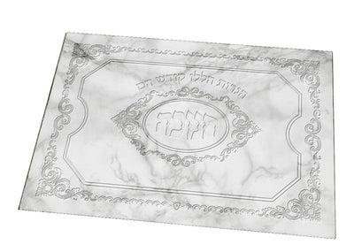Chanukah Menorah — glass and silver, A&M Judaica (13.5 x 9.5")