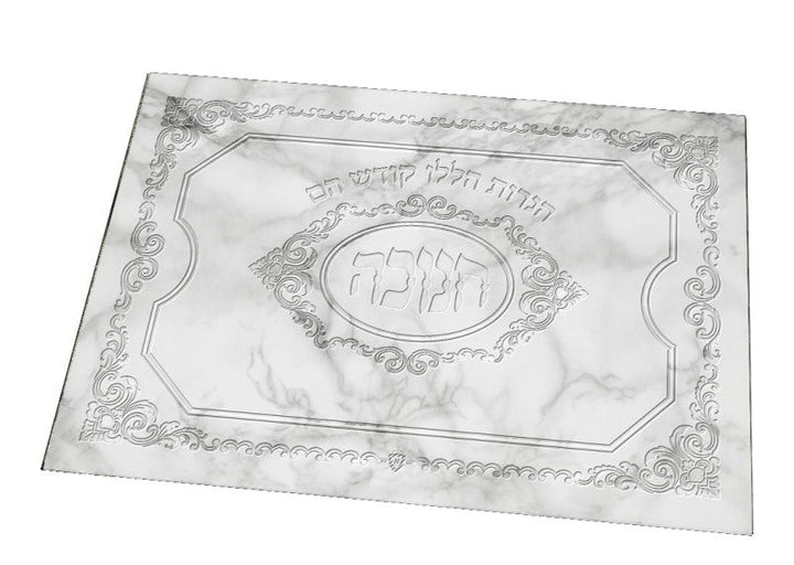Chanukah Menorah Tray Tempered Glass Silver Marble 13.5 X 9.5" (A&M Judaica)