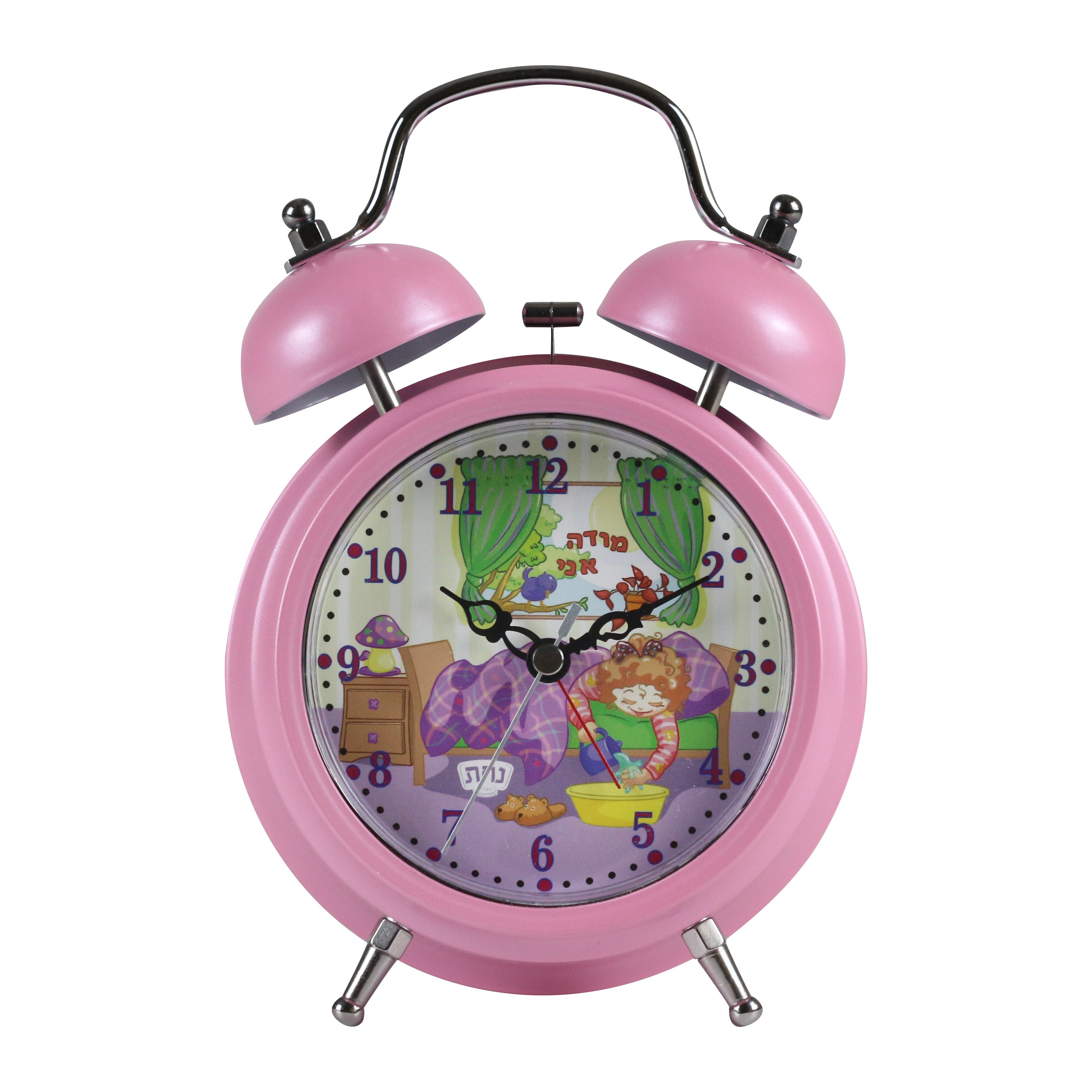 Modeh Ani Singing Alarm Clock Bell (Chasidish) - Girl Pink 4.5x4.5 x 13/4" (6 PP)