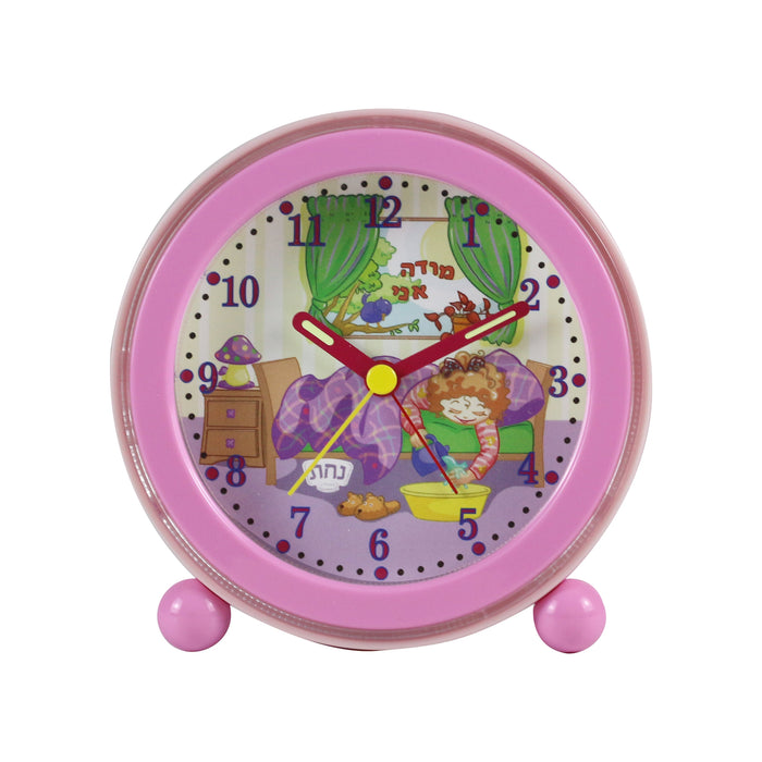 Modeh Ani Singing Alarm Clock - Girl Pink 4.5x4.5 x 13/4" — singing Modeh Ani alarm clock | Judaica Square Lakewood
