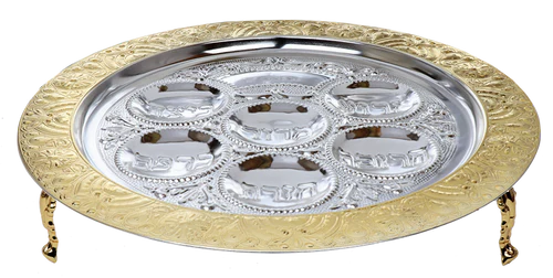 Seder Plate With Legs: Silver And Gold P