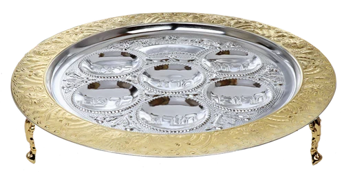 Seder Plate With Legs: Silver And Gold Plated - 15.5"