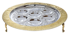 Seder Plate With Legs: Silver And Gold Plated - 15.5"
