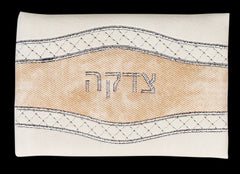 Tzedakah Bag: Leather Look - Beige & Brown