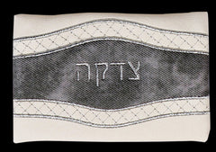 Tzedakah Bag: Leather Look - Beige & Grey