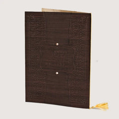 Wedding Kesubah - Leather & Gold Bifold