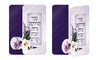 Hadlakas Neiros Tri Fold Purple Flowers