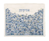 Emanuel Full Embroidered Afikoman Bag Jerusalem-- Blue (EM-AMC12)