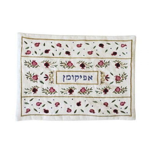 Embroidered Afikomen Bag- Jerusalem