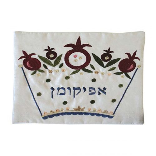 Embroidered Afikomen Bag