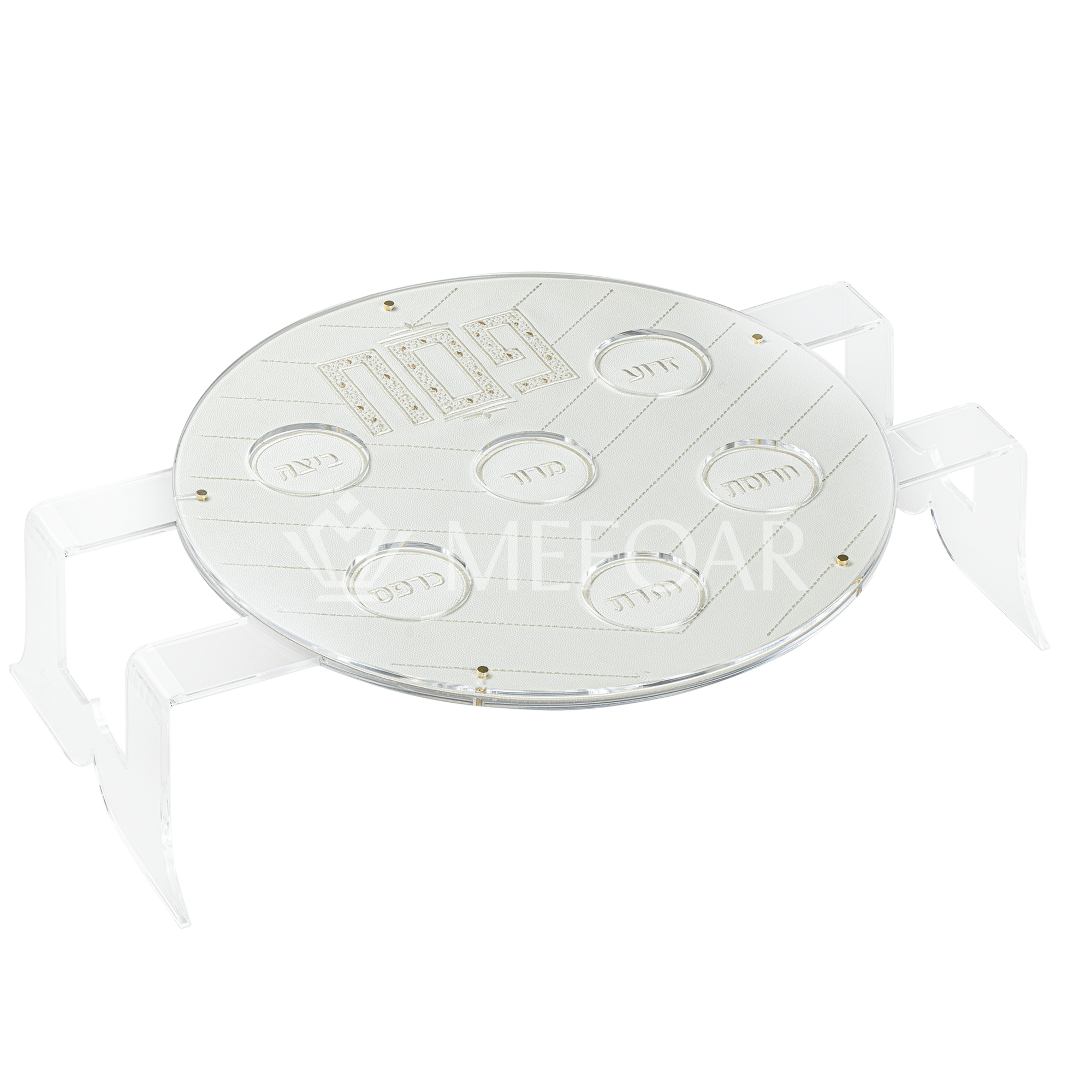 Elevated Seder Plate Style 1374 - Haggadah Shtenders