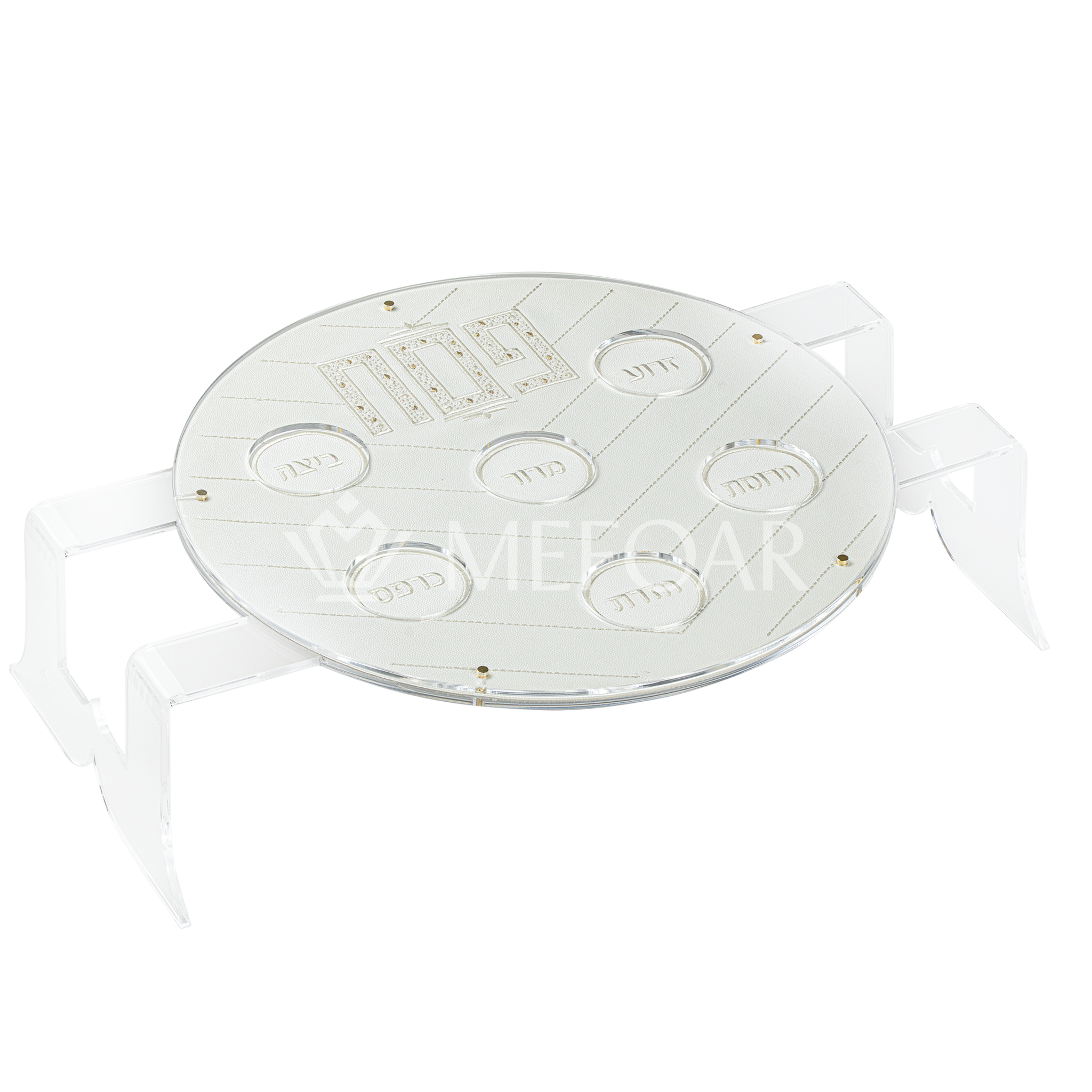 Elevated Seder Plate Style 1374 - Haggadah Shtenders