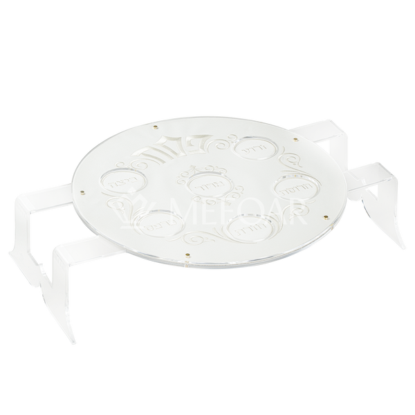 Elevated Seder Plate Style 435 - Haggadah Shtenders