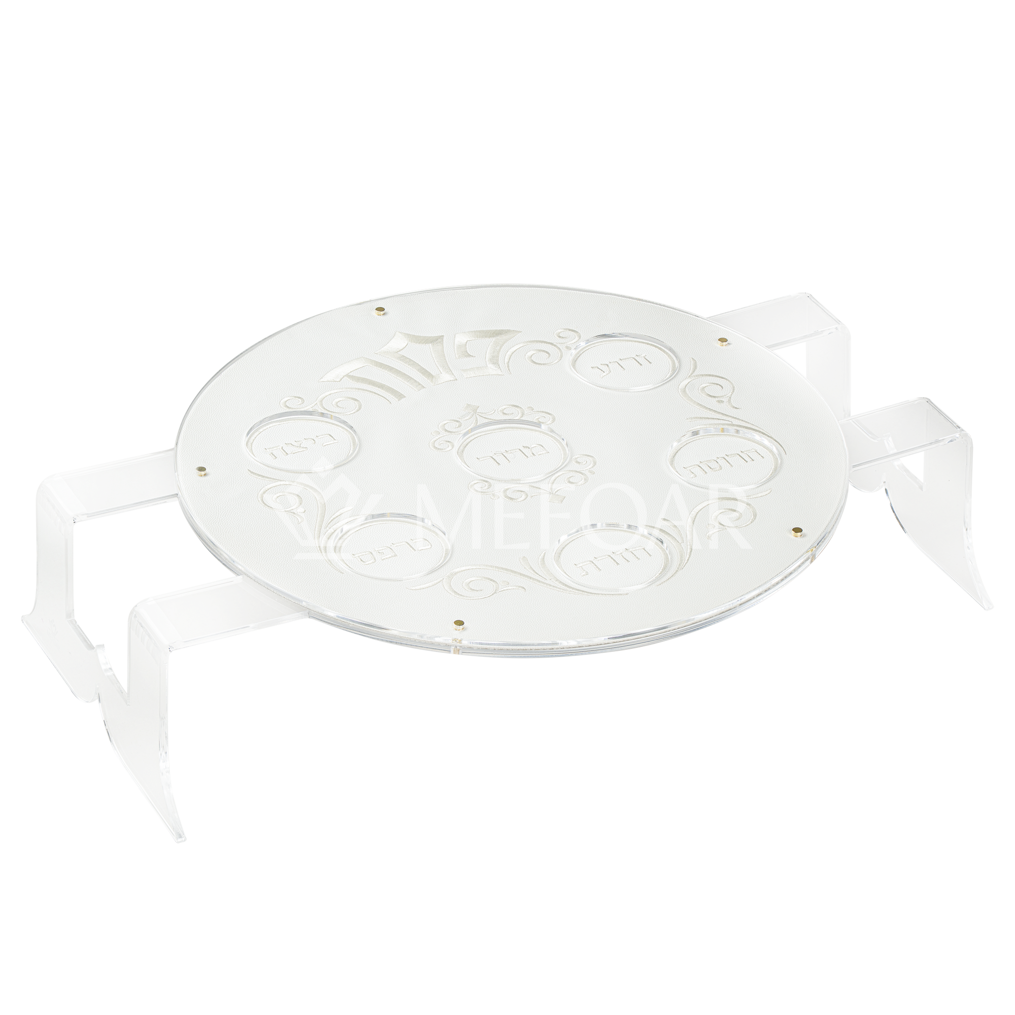 Elevated Seder Plate Style 435 - Haggadah Shtenders