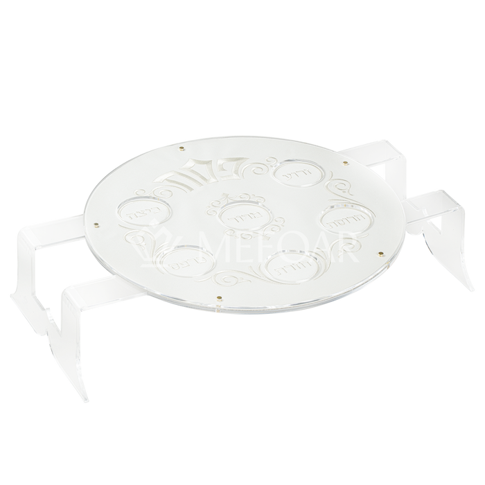 Elevated Seder Plate Style 435 - Haggadah Shtenders