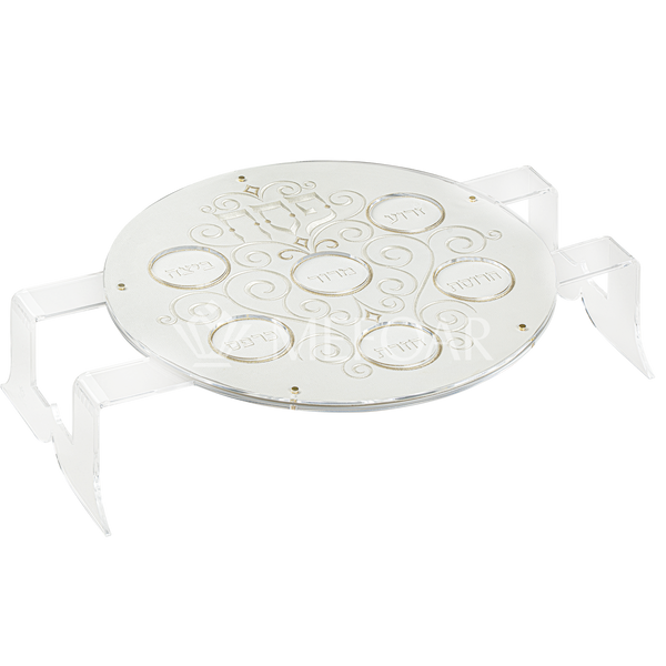 Elevated Seder Plate Style 436 - Haggadah Shtenders