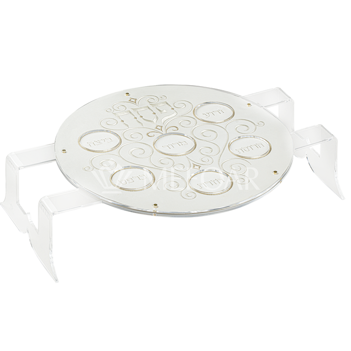 Elevated Seder Plate Style 436 - Haggadah Shtenders