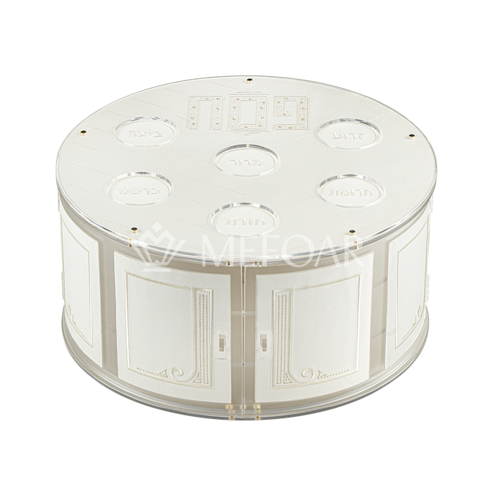 3-Tiered Seder Plate Style 1374 - Haggadah Shtenders