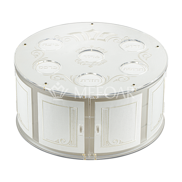 3-Tiered Seder Plate Style 435 - Haggadah Shtenders
