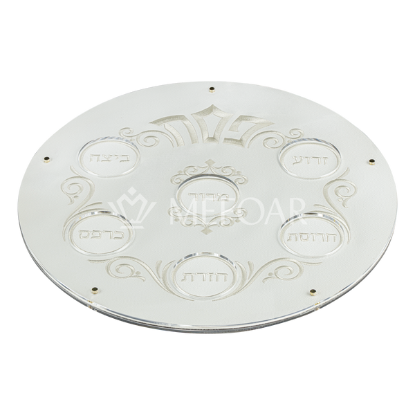 Mefoar Classic Seder Plate Style 435 - Haggadah Shtenders