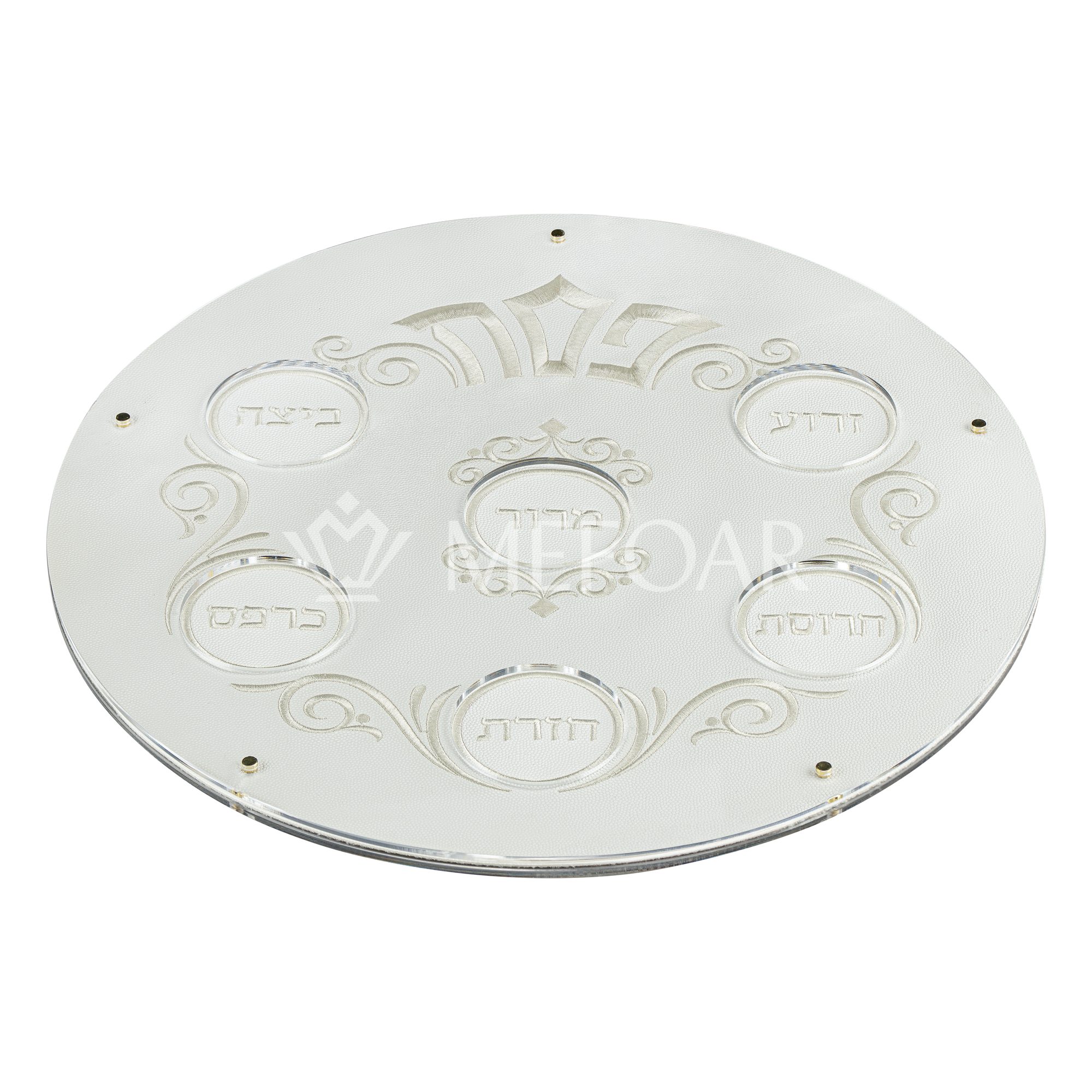 Mefoar Classic Seder Plate Style 435 - Haggadah Shtenders