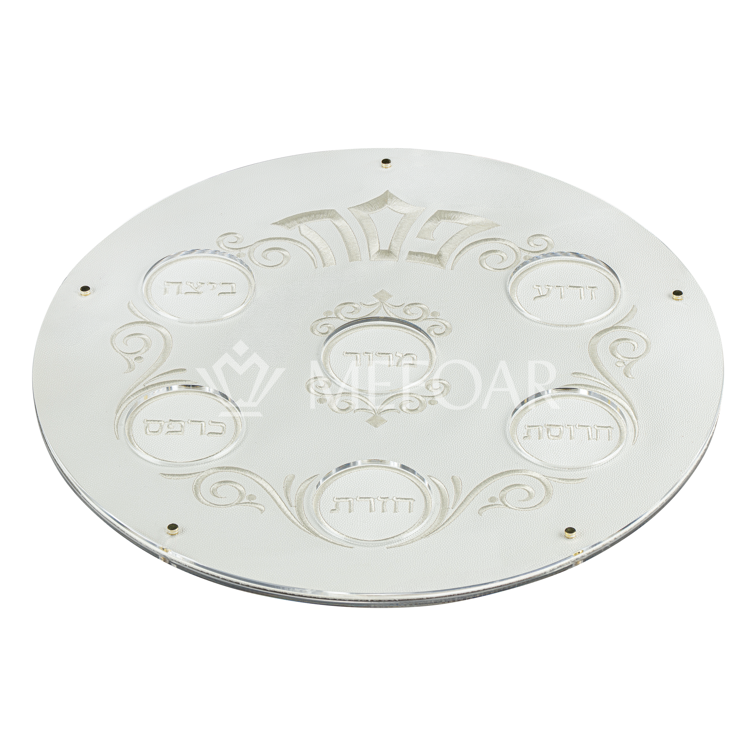 Mefoar Classic Seder Plate Style 435 - Haggadah Shtenders