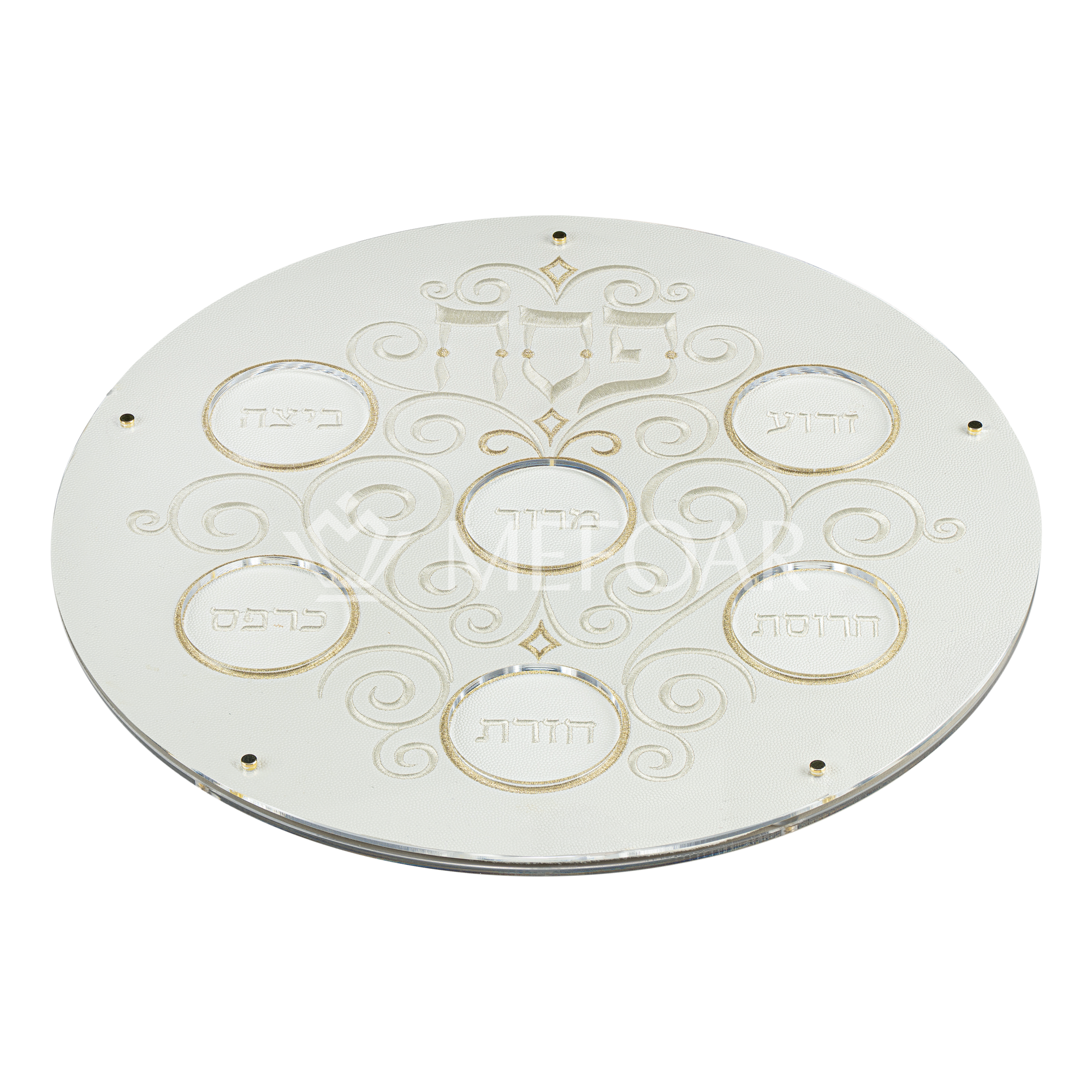 Mefoar Classic Seder Plate Style 436 - Haggadah Shtenders