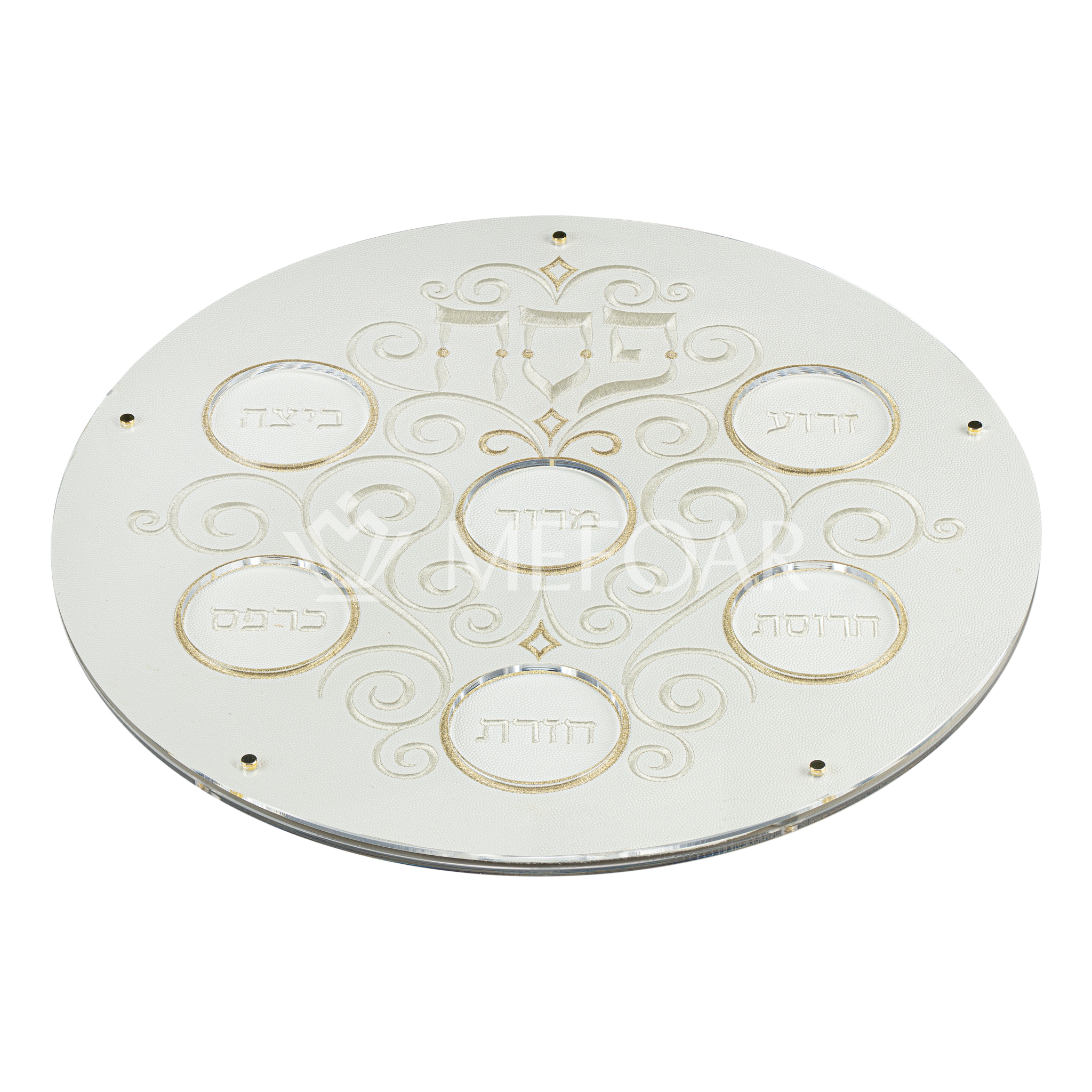 Mefoar Classic Seder Plate Style 436 - Haggadah Shtenders