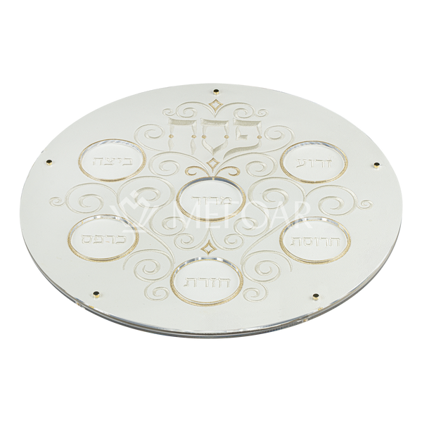 Mefoar Classic Seder Plate Style 436 - Haggadah Shtenders