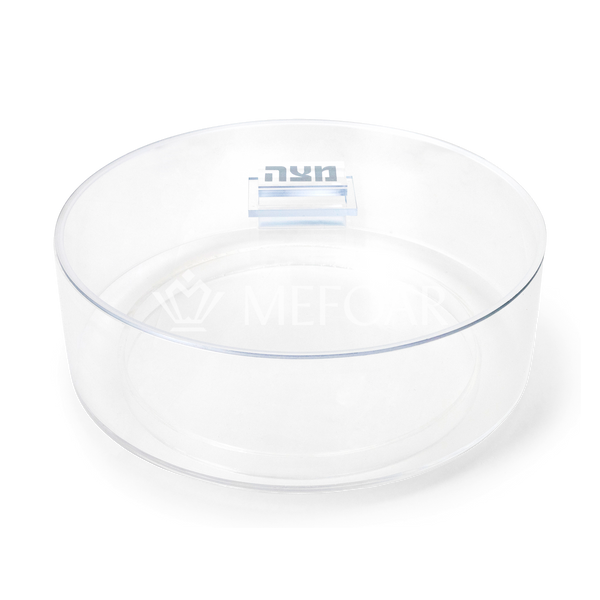 Acrylic Pesach Matzah Box - SILVER - Judaica Accessories