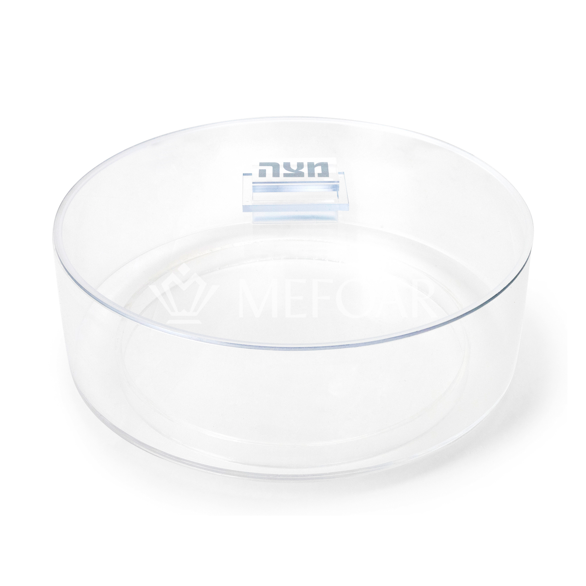 Acrylic Pesach Matzah Box - SILVER - Judaica Accessories