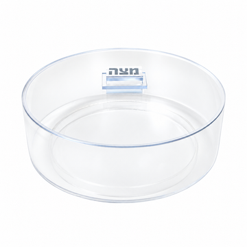 Acrylic Pesach Matzah Box - SILVER - Judaica Accessories